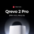 Q 전자신문