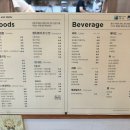 SG주유소 이미지