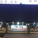 분당-198 이미지