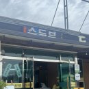 가마솥 두부명가 | 충남 아산 자극 없는 따뜻한 두부맛집 가마솥두부명가