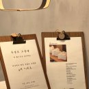 서해프라자 | 영종도 구읍뱃터 소금빵 맛집 | 자연도소금빵 본점 내돈내산 후기(주차, 웨이팅, 빵 나오는 시간)