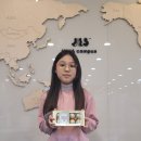 정상보습학원 이미지