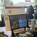 옛날순대국 | 안산 맛집 순대국 추천 옛날경성순대국 안산지점 후기