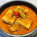 참치만세