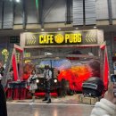 G-STAR | 2025 G-STAR 후기⋰˚✩