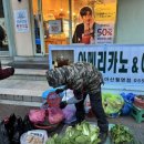 (주)신마산시장