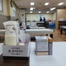그리움상조