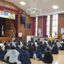 남성중학교 이미지