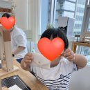 인천남부 특수교육 지원센터] 아이들과 부모님이 함께한 카드지갑 만들기 클래스 후기 💛 [인천원데이...