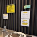 모터워시 앞 | [인천] &#34;광고 NO, 협찬 NO&#34; 인천공항 근처 24시간 영업 초대형 셀프 세차장 &lt;더블유카워시 영종도점&gt;