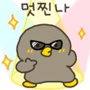 신도림휴대폰 이미지