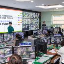 재난영상감시 CCTV(3) 이미지