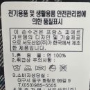 따봉PC 이미지