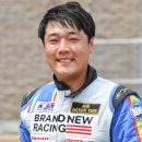 브랜뉴레이싱 이미지