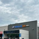 퍼펙트더블유 | 논산훈련소 PX 솔직 후기✨ 훈련병들의 작은 천국?