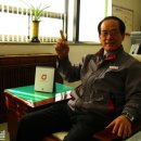 KT성주지사 이미지