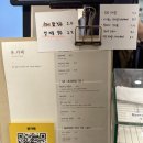 윤카페 이미지