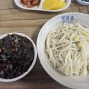 영강춘