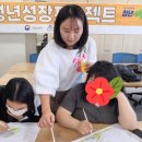 패션의상 이미지