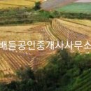 신안해양과학고등학교 이미지