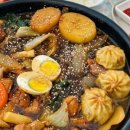 홍찜닭 - 서귀포시 보성구억로 209 | 홍찜닭