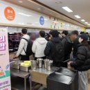 부경대학교 나비센터 뉴시스