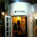 KYONA쿄나