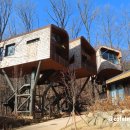 하늘자락공중화장실 | 서울가볼만한곳 동막골 수락산 자연휴양림 수락휴 트리하우스 숙박 후기 (내돈내산)