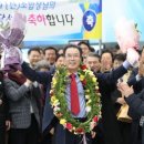 낙생농협 이미지