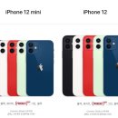 아민통신 이미지