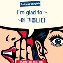 비즈니스데일리