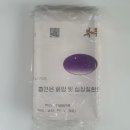 초저가 중국산 가발, 속눈썹…북한 감옥에서 만들어진다?