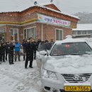 고창군, 농어촌버스 미 운행지역 1,000원 마을택시 운행 이미지