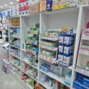 신도시우리약국 이미지