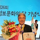 열린정보장애인협회