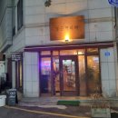 성근커피바 이미지