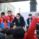 서해건설 이미지