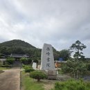 양성중학교 | 경기도 안성 양성면 '덕봉서원'(2025. 10. 14)