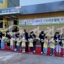 중계1동어린이집 네이버블로그