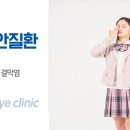 아폴로 홍성 이미지