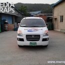 흑룡태권도 이미지