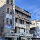 건강요가(월) | 송파 가성비 좋고 프로그램 다양한 미즈요가 석촌점 솔직 후기