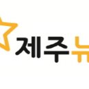 하가리사무소 이미지