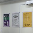 떡군이네떡볶이남구대명점 | 대구, 도리도리 잼잼 베이비 카페