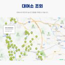 풍덕교옆 뚝방 이미지