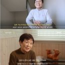 청춘헬스클럽 이미지