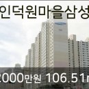 서울삼성재활의학과의원 이미지