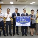 하이트진로주식회사 이미지
