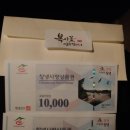 세상의 모든 음악으로 힐링 이미지