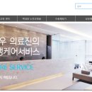에이스안과의원 이미지